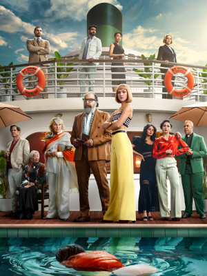Poster de la série Meurtres et autres complications